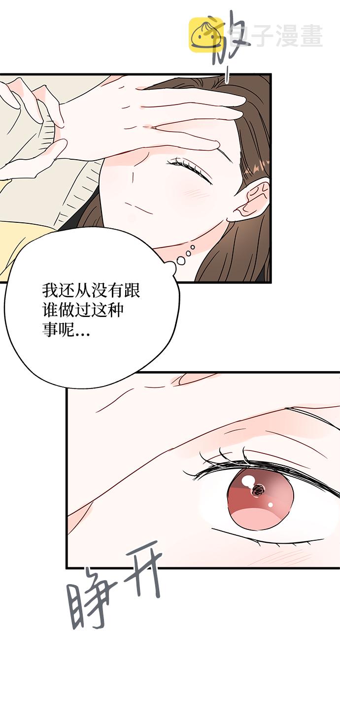 第39话19