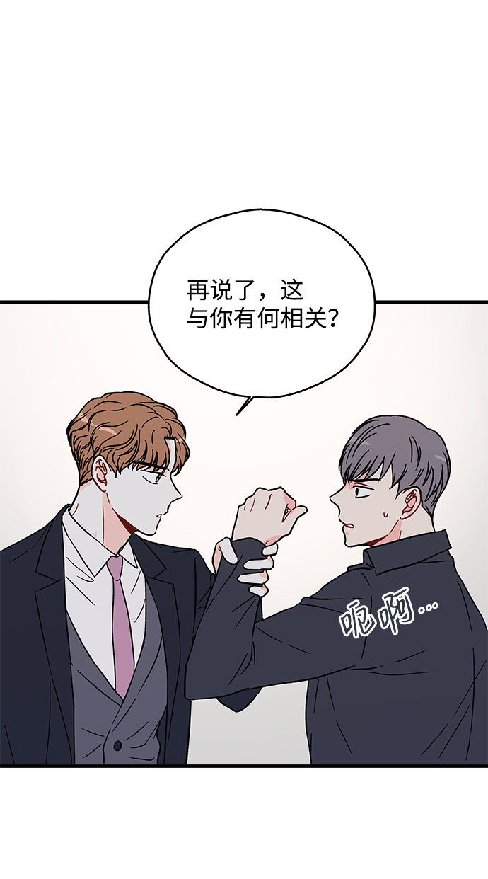 第27话41