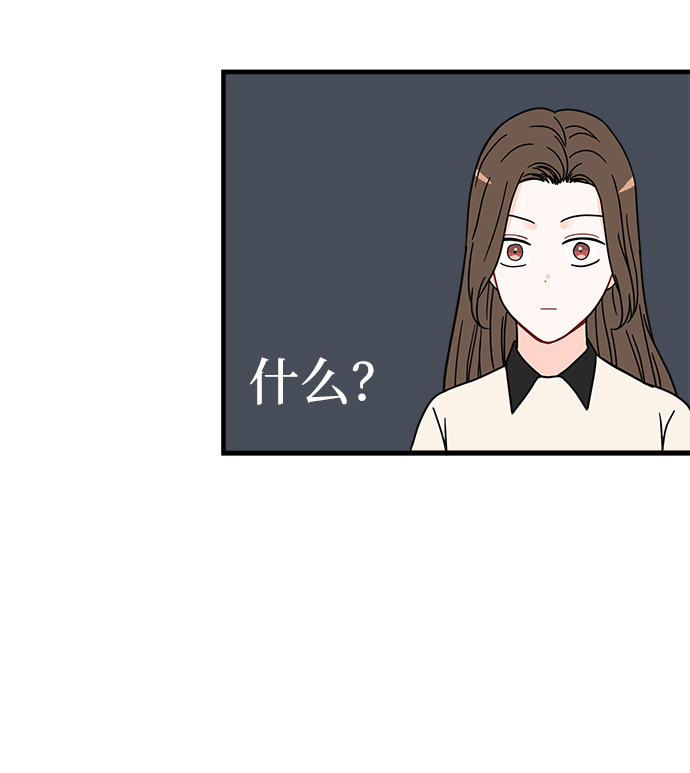 第28话18
