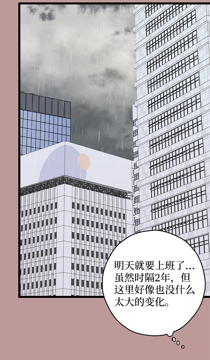 第10话15
