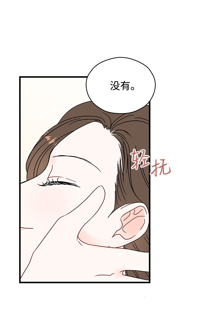 第39话22