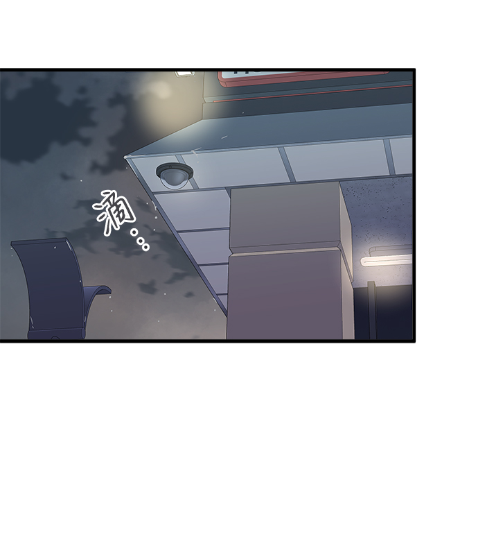 第44话14