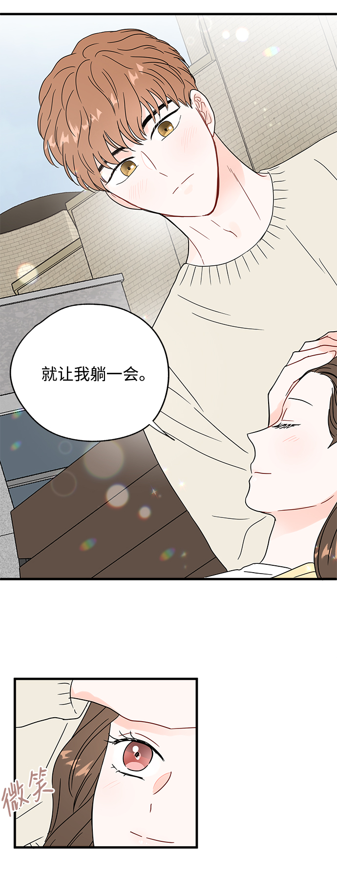 第39话20