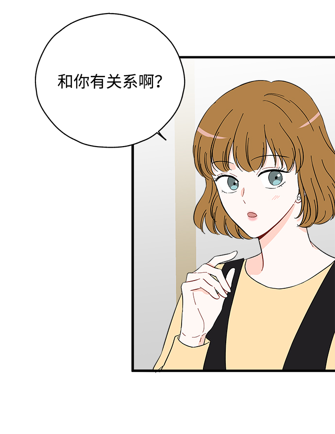 第28话11
