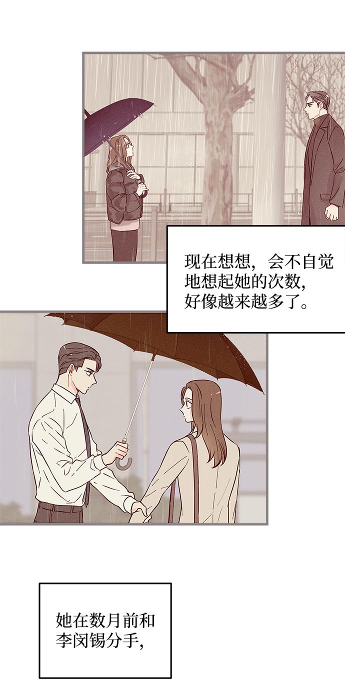 第40话34
