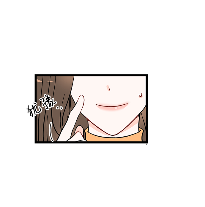 第3话68