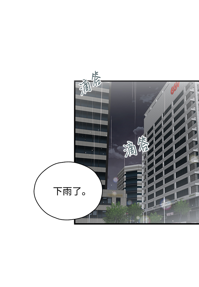第35话26