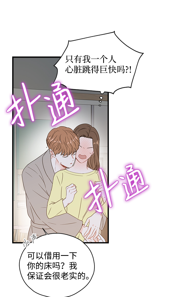 第36话36