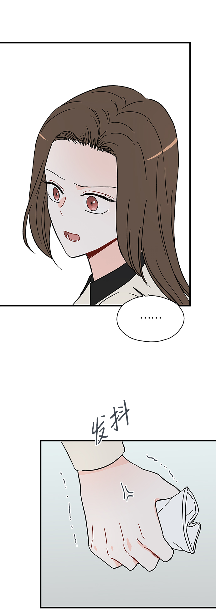 第27话20