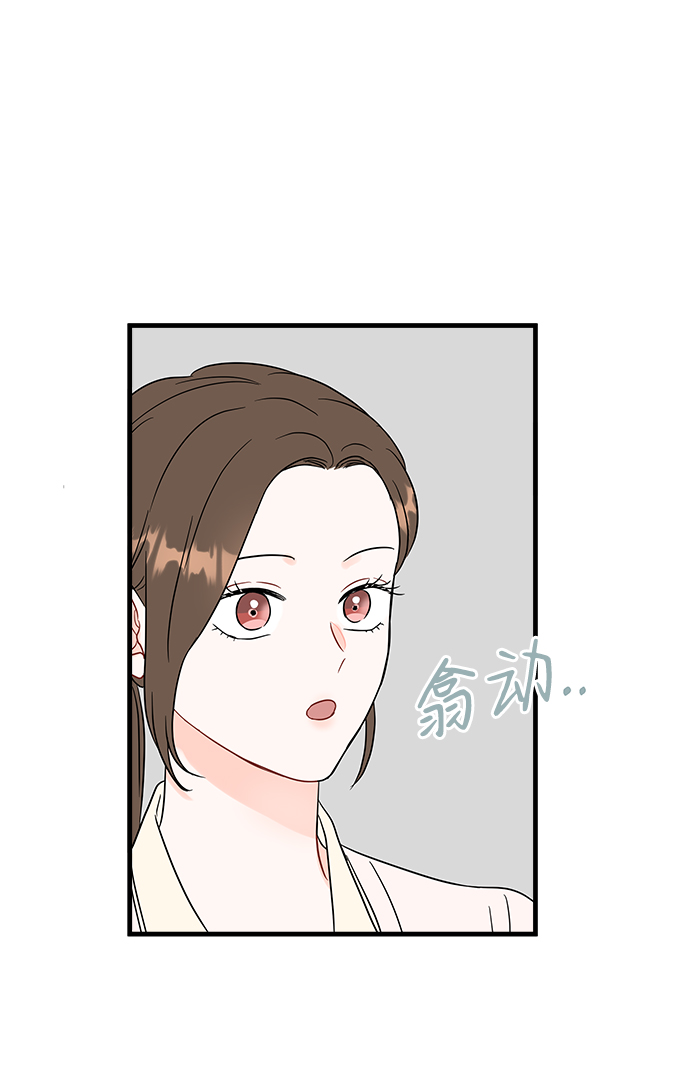 第50话30
