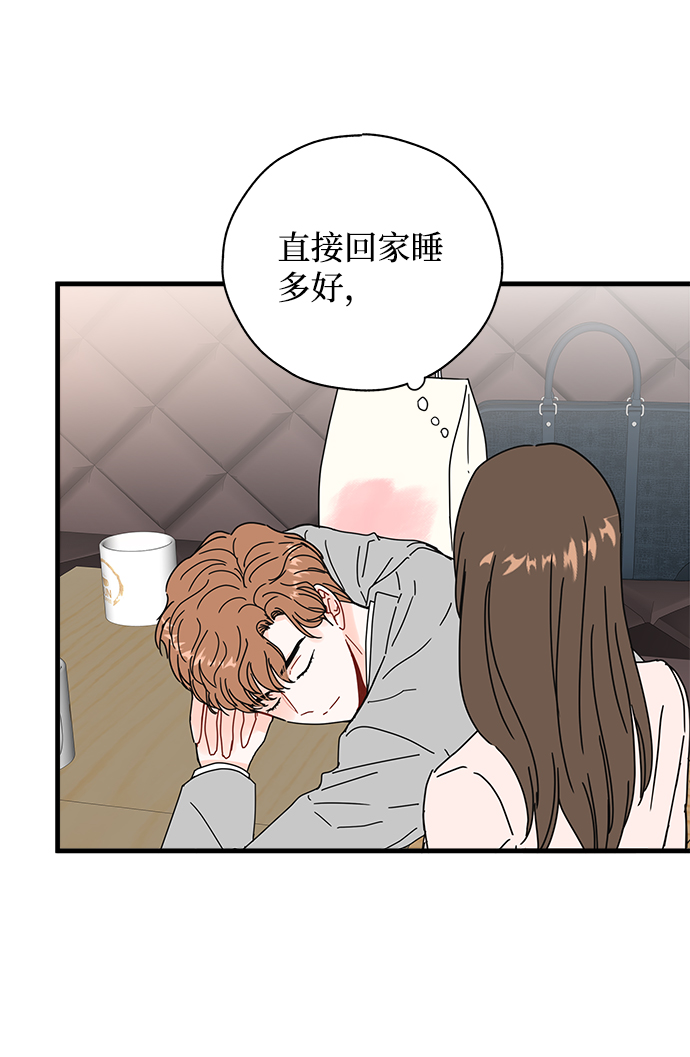 第30话23
