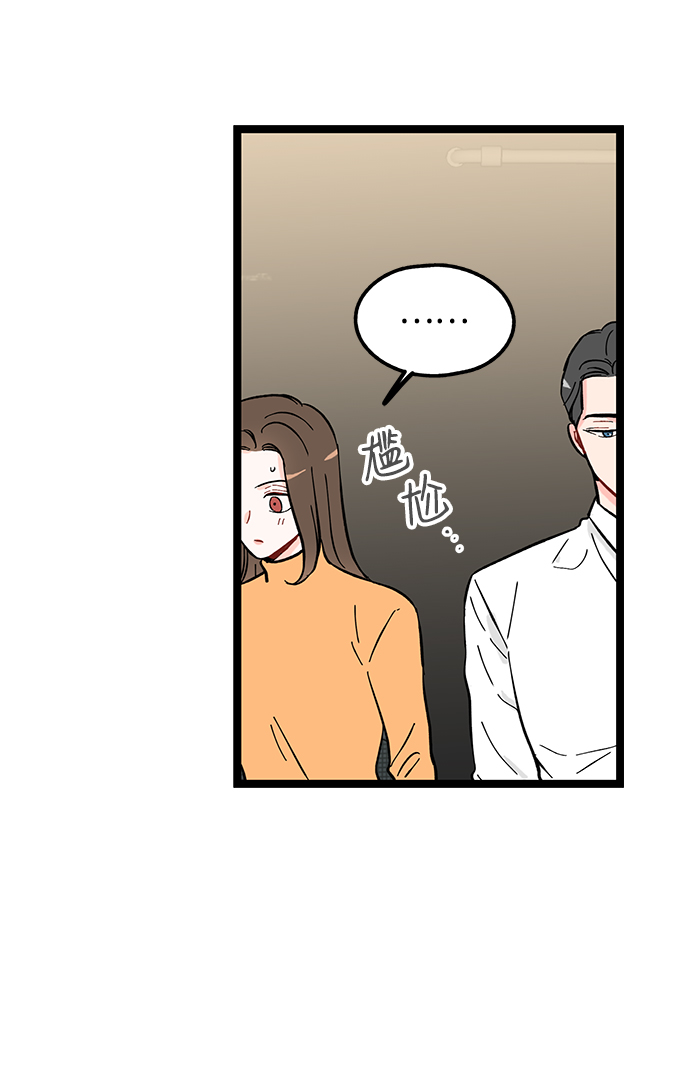 第3话59