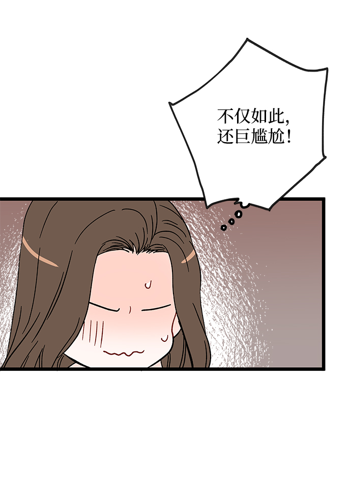 第19话13