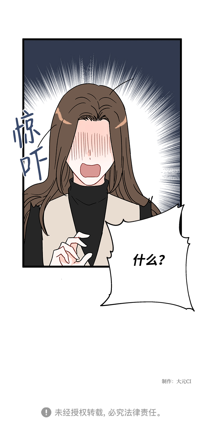 第14话46