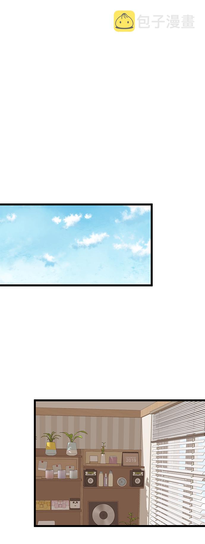 第13话26