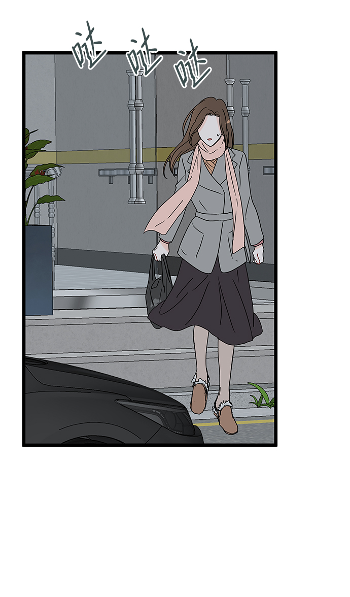 第8话7