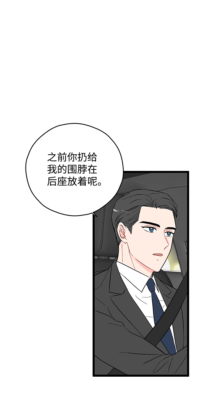 第7话15