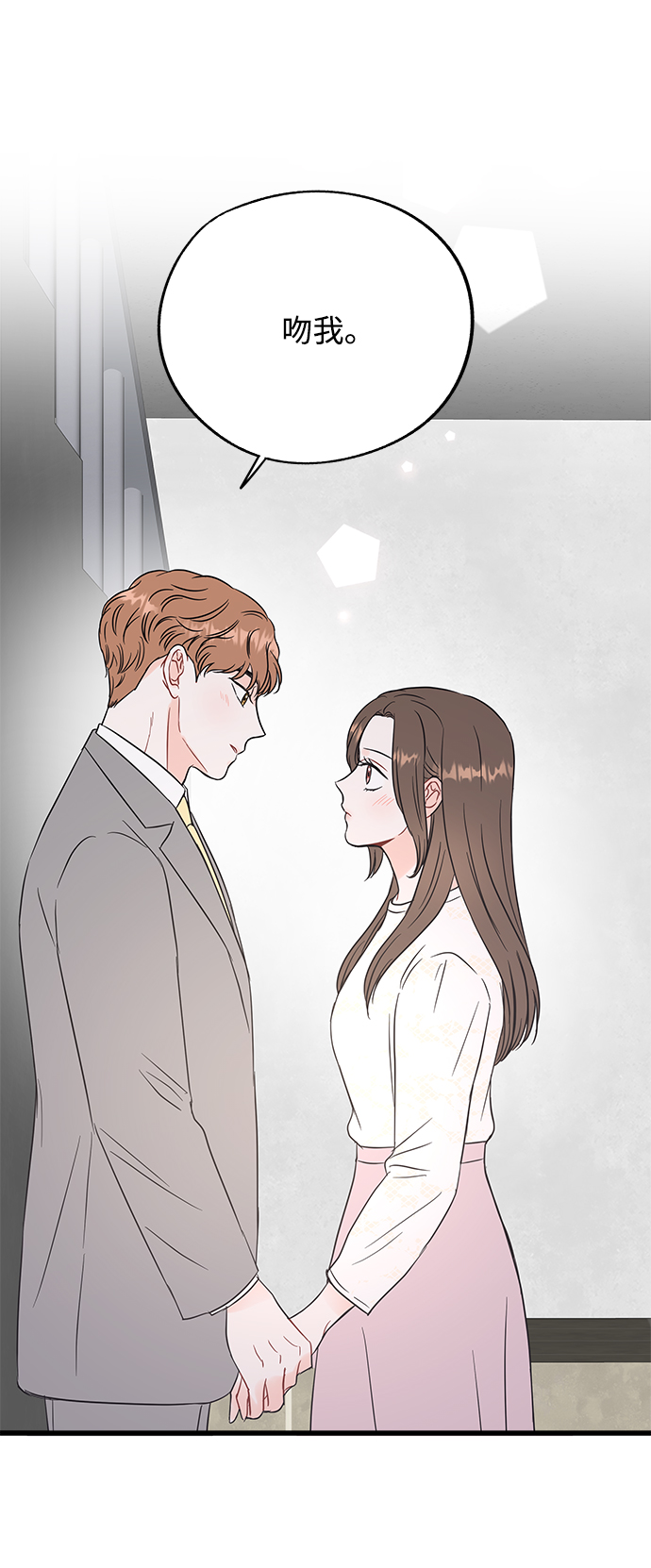 第48话1
