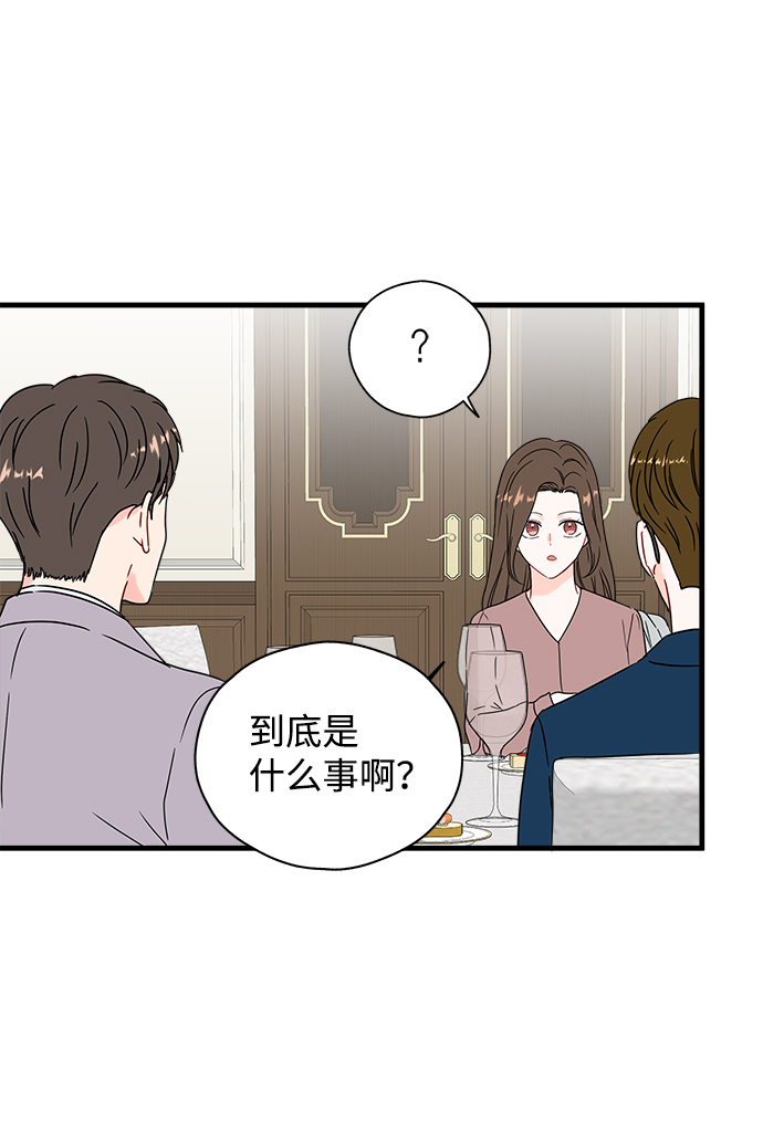 第33话28