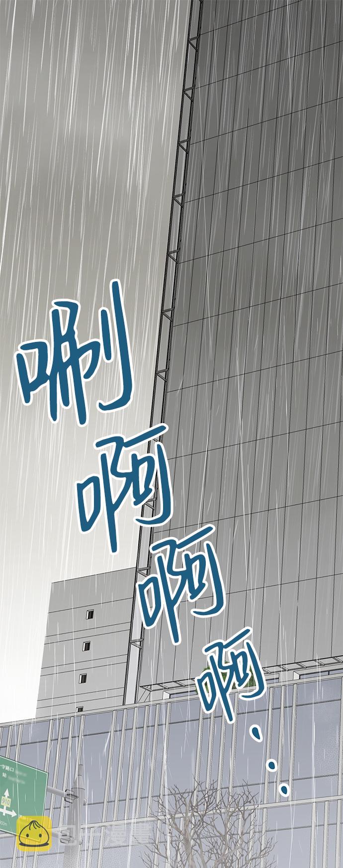 第1话1