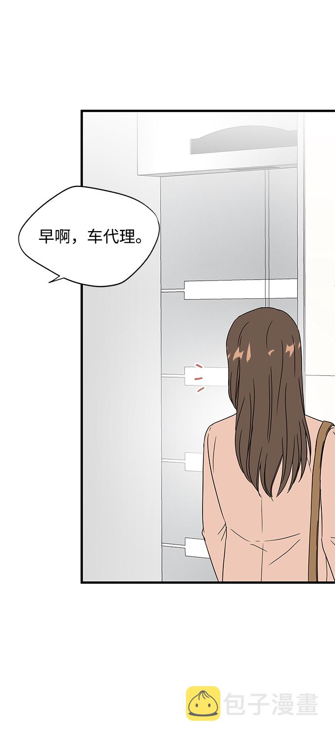 第39话26
