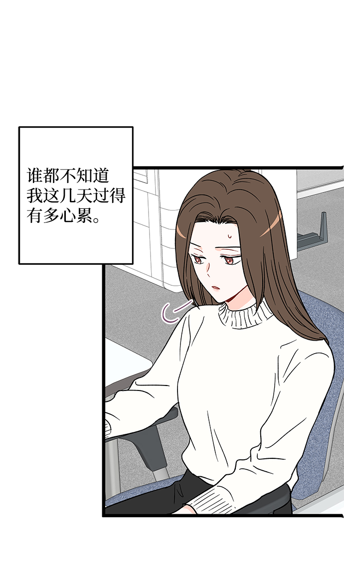第17话4