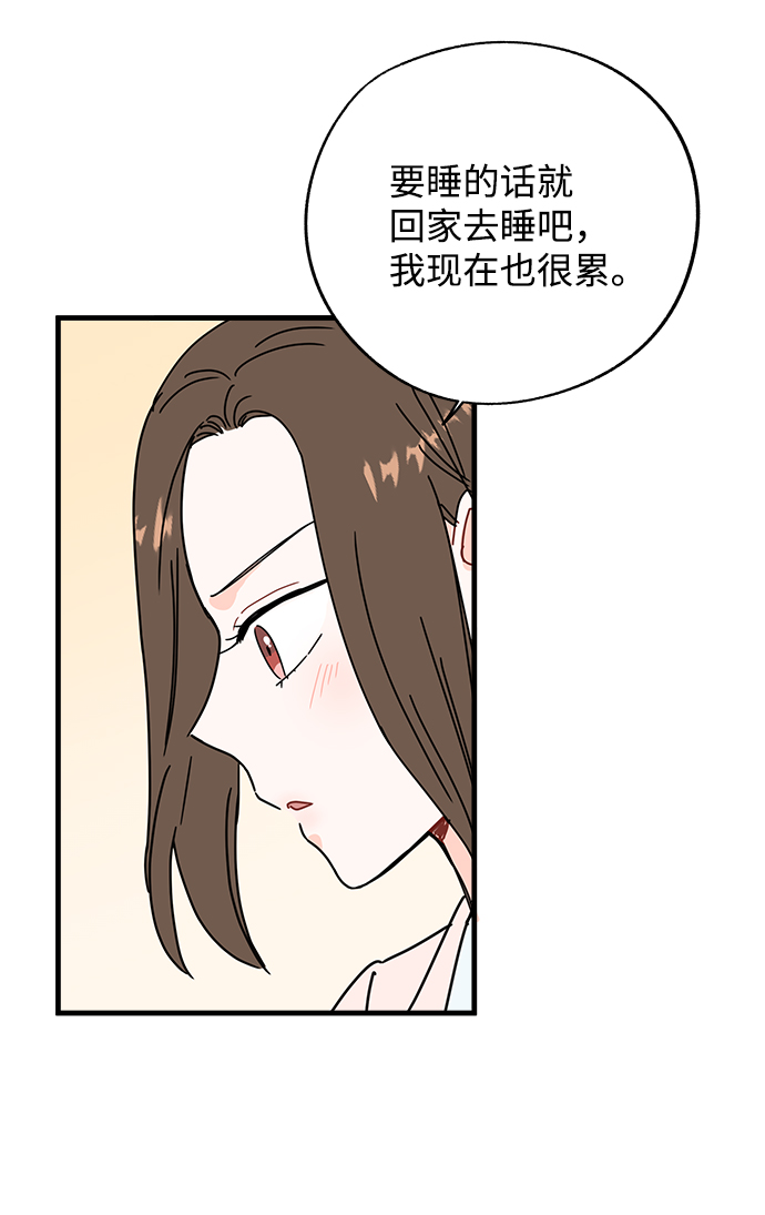 第30话37
