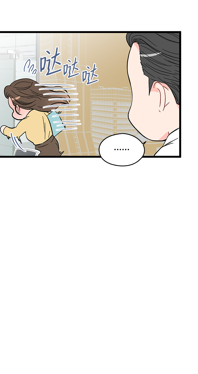 第16话35