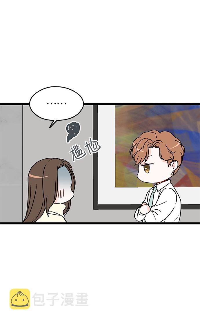 第9话10