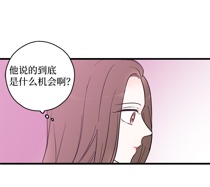 第1话53