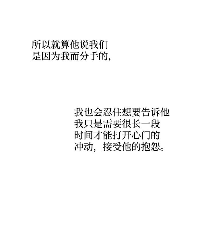 第27话5