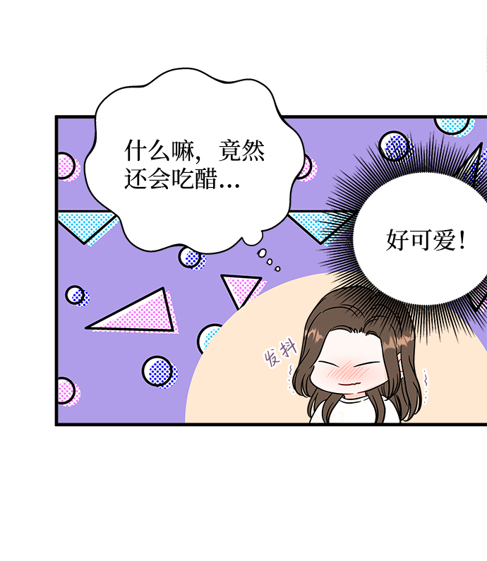 第47话19