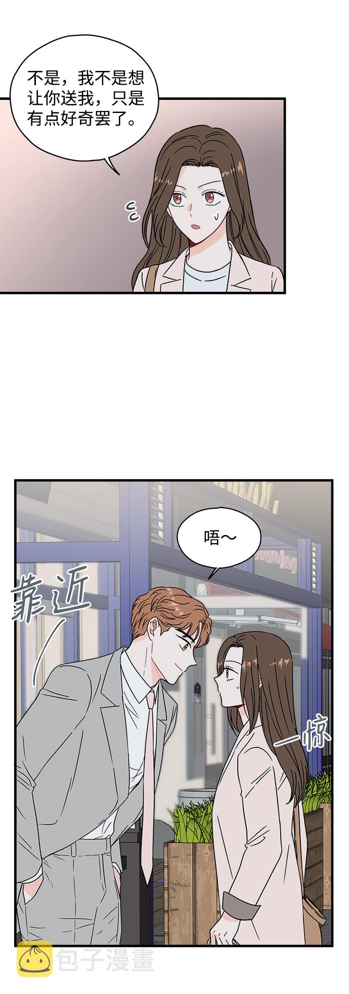 第31话31
