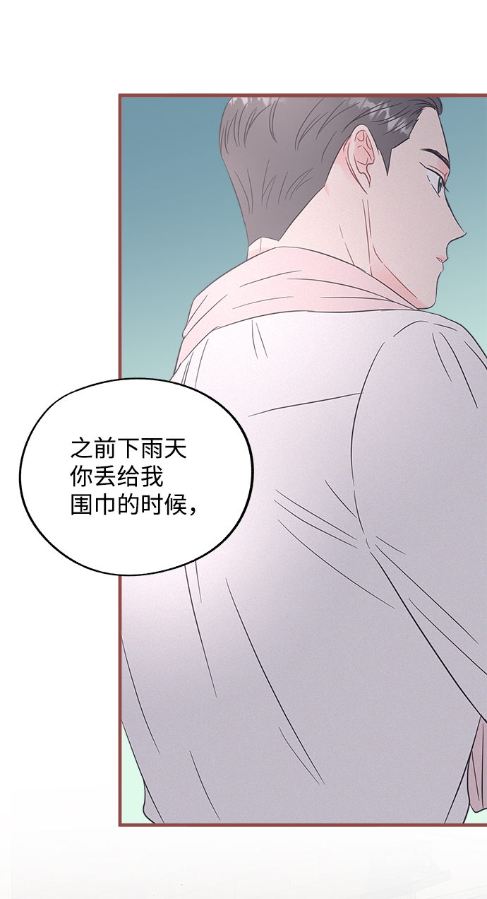第46话41