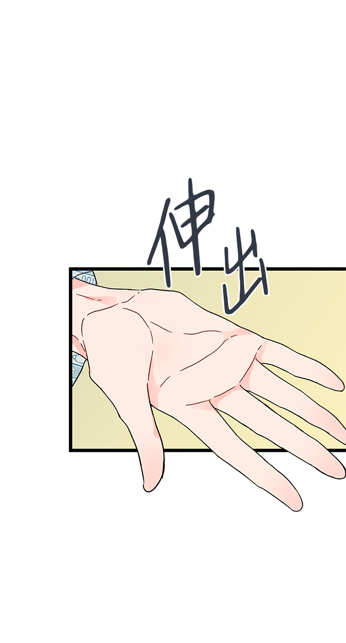 第11话4