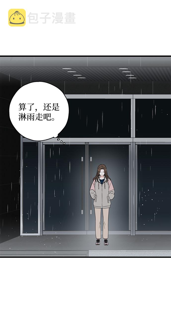 第35话27