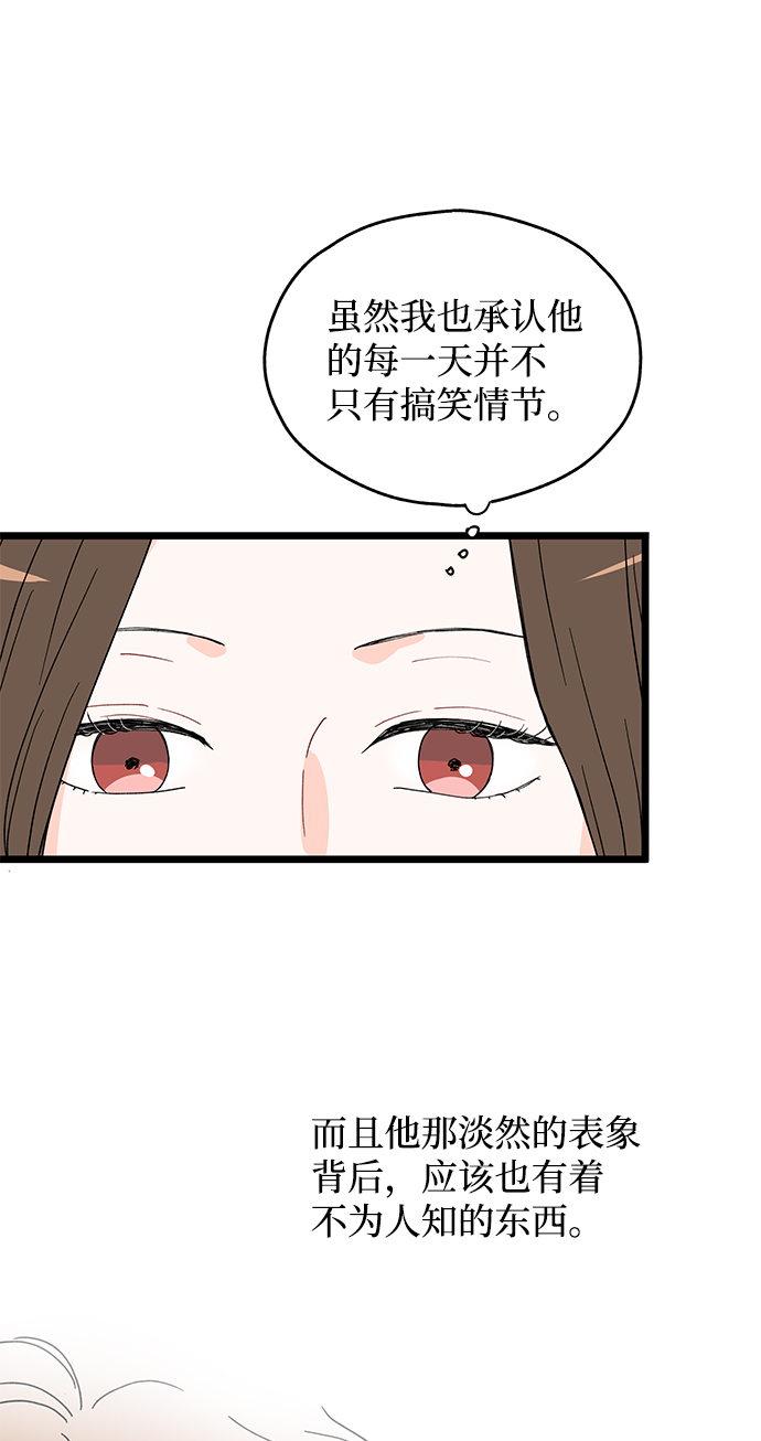 第22话37