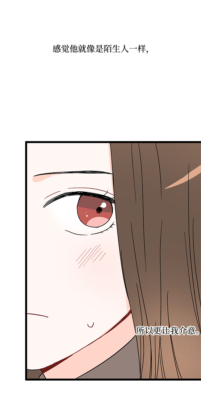 第19话9