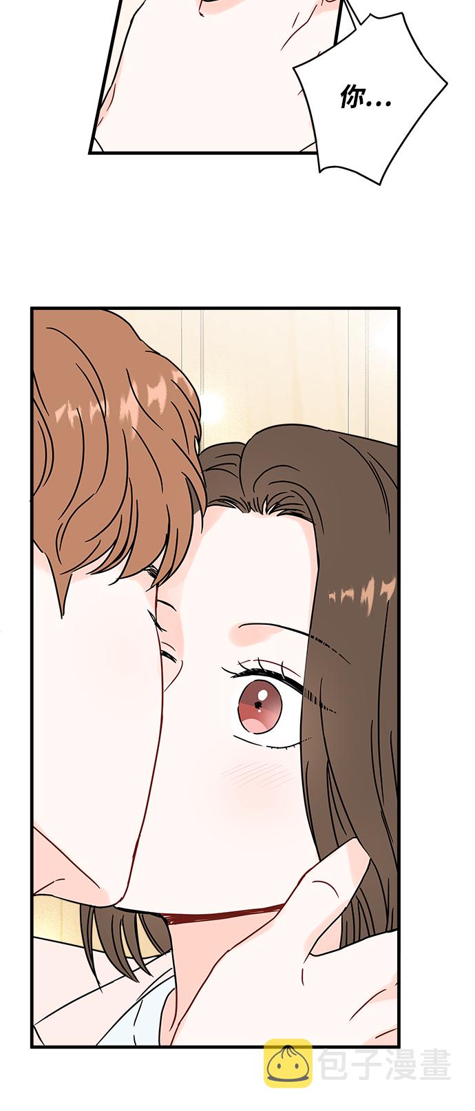 第31话7