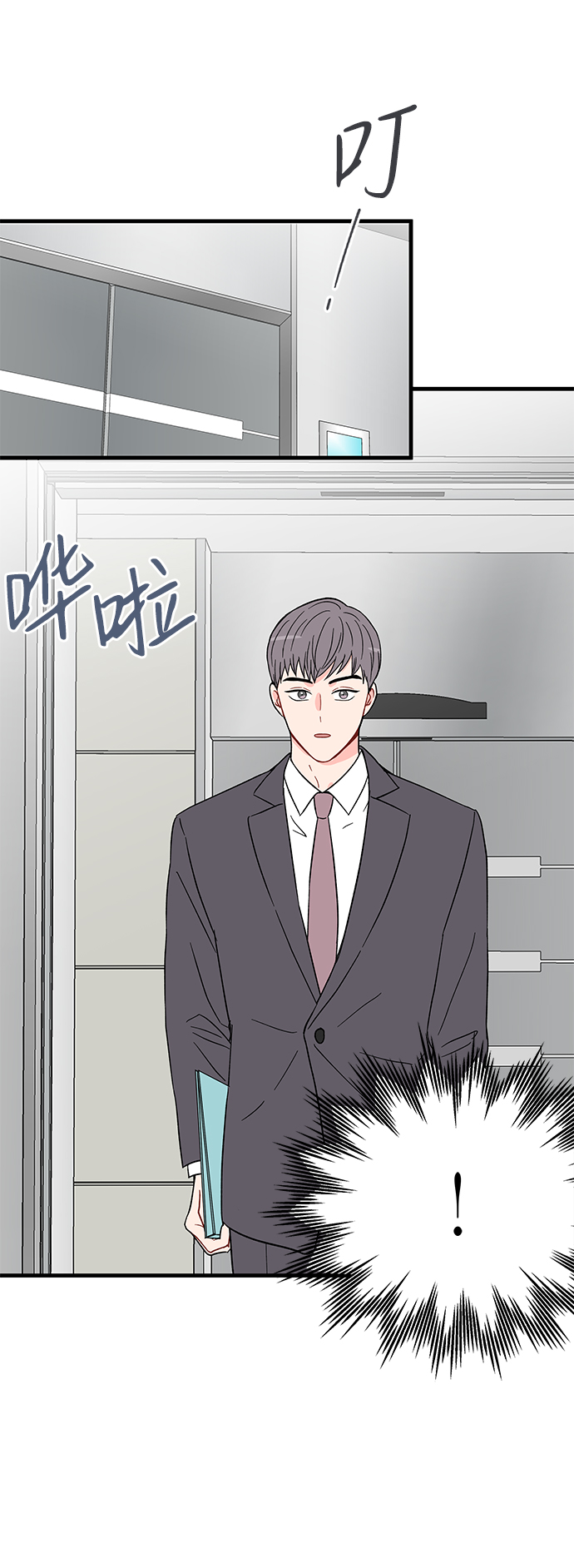 第23话15