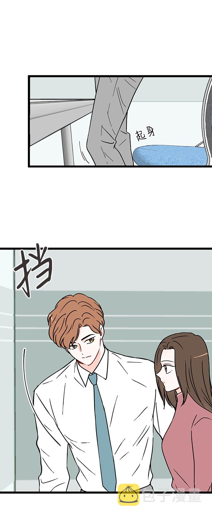 第5话40