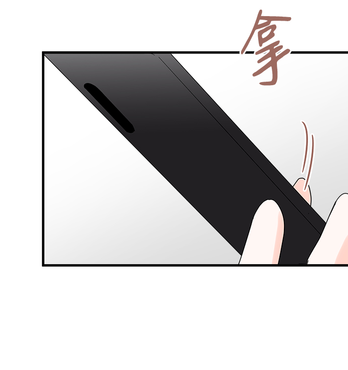 第48话44