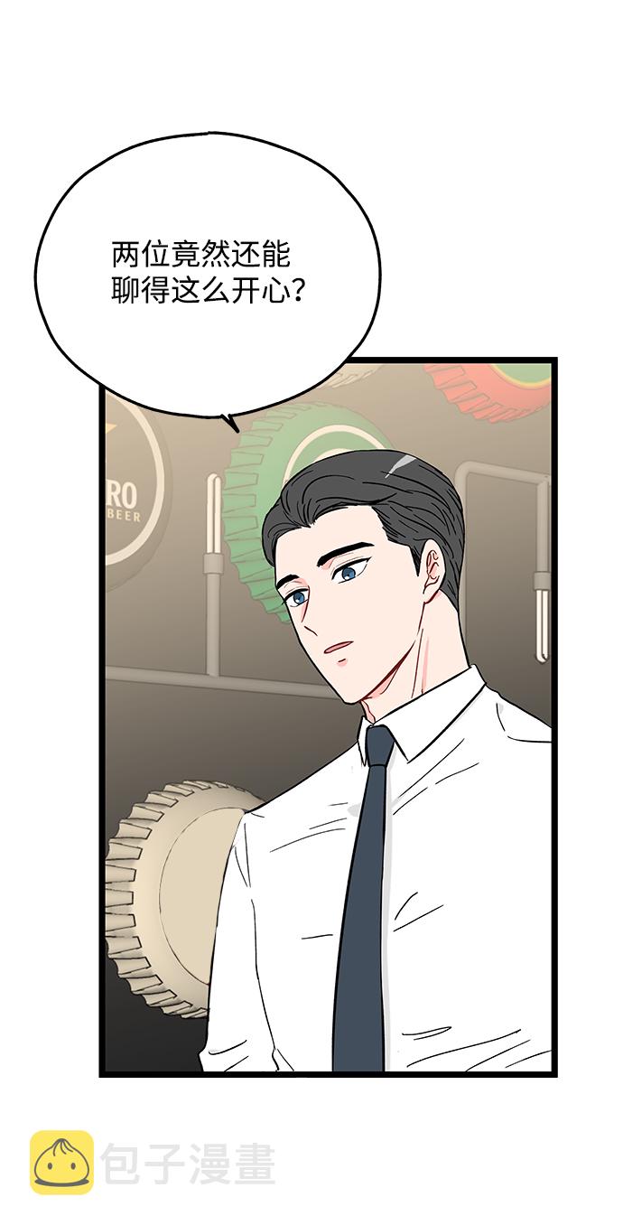 第3话57