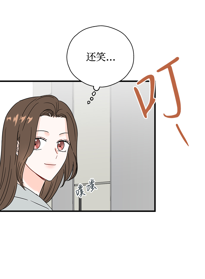 第32话16