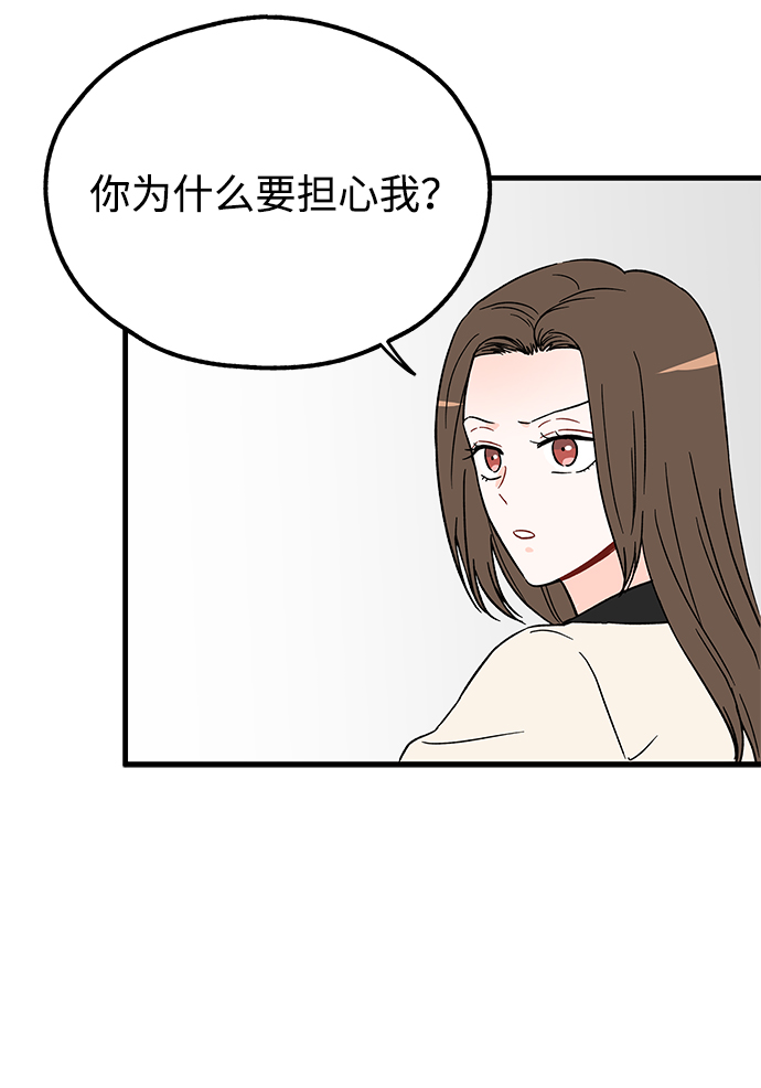 第27话29