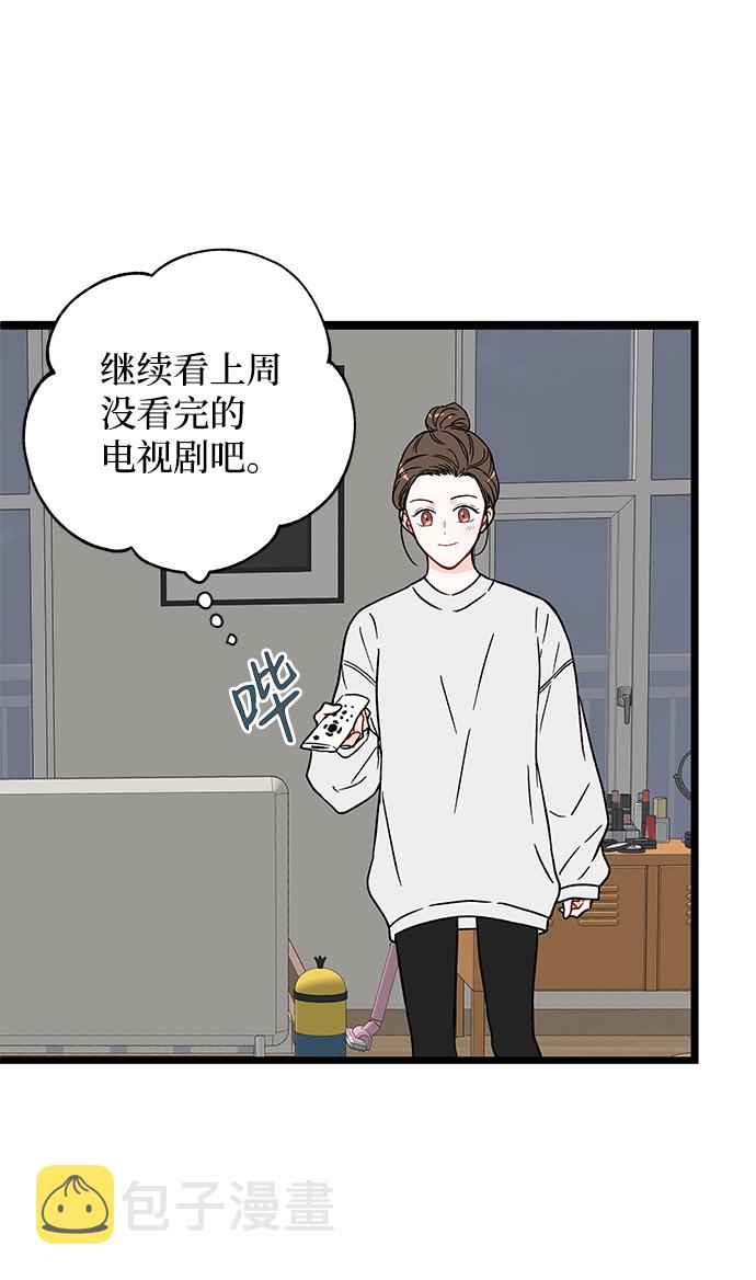 第17话10
