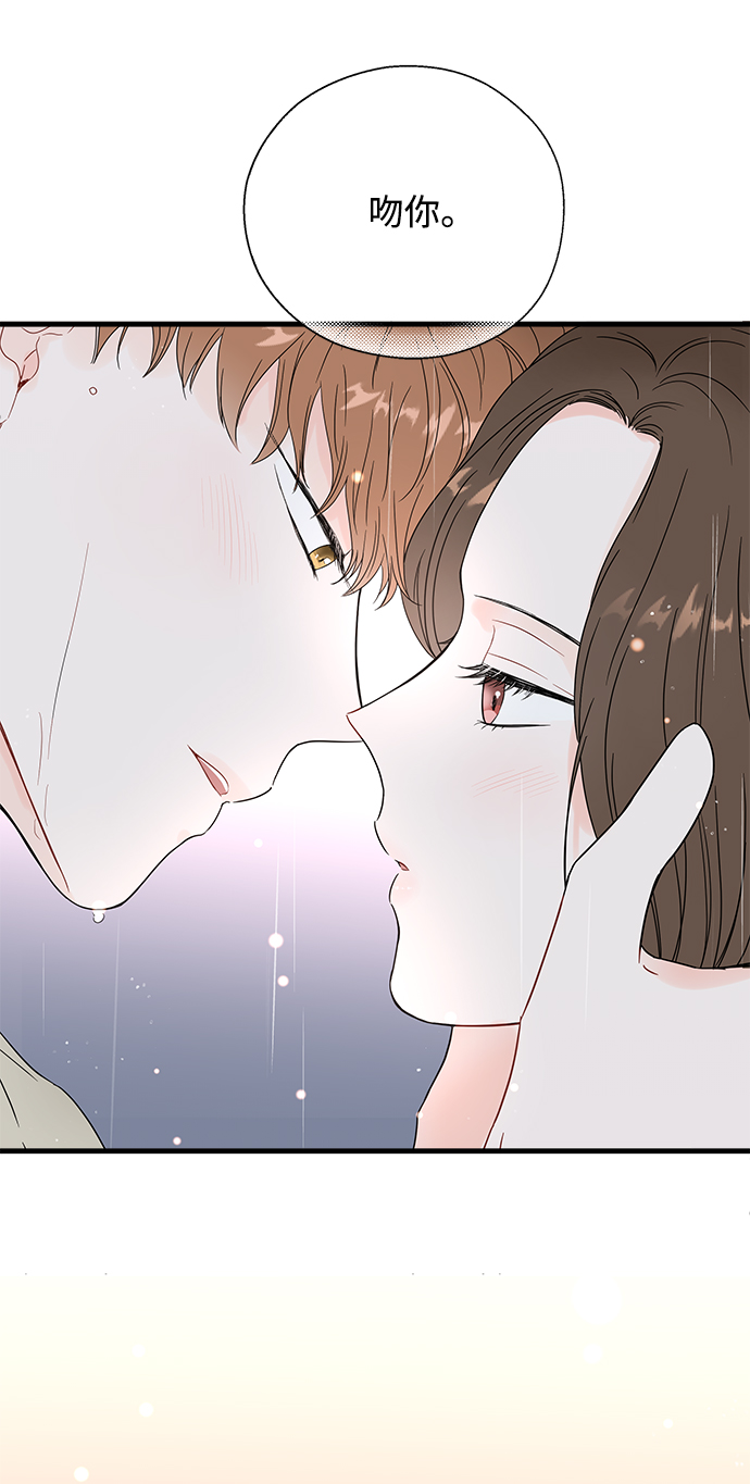 第36话10