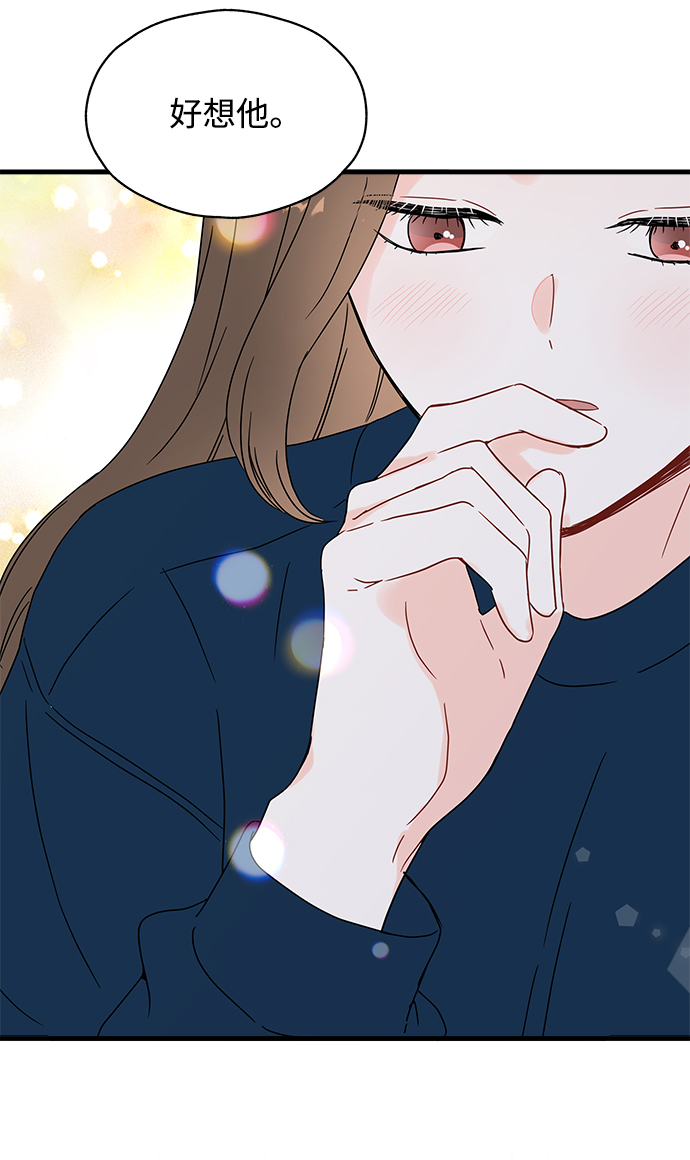 第34话29