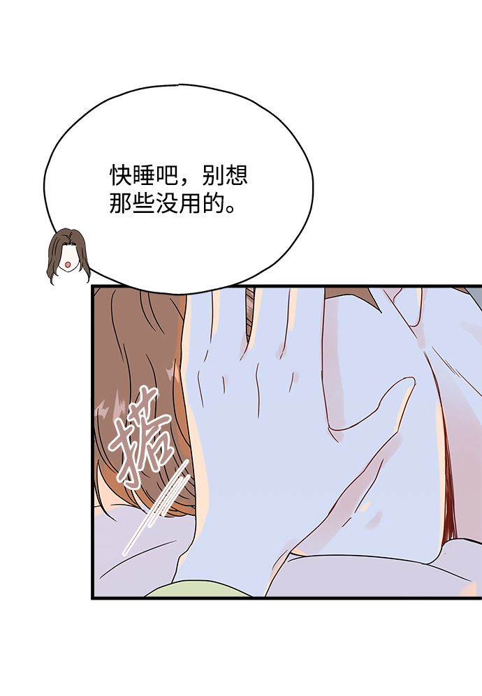 第37话39