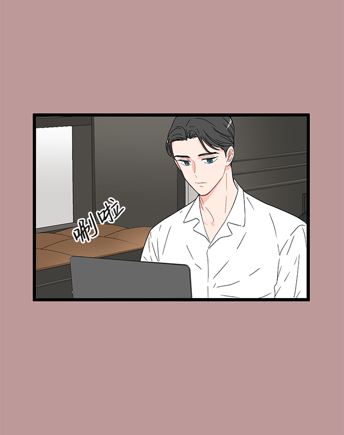 第10话10